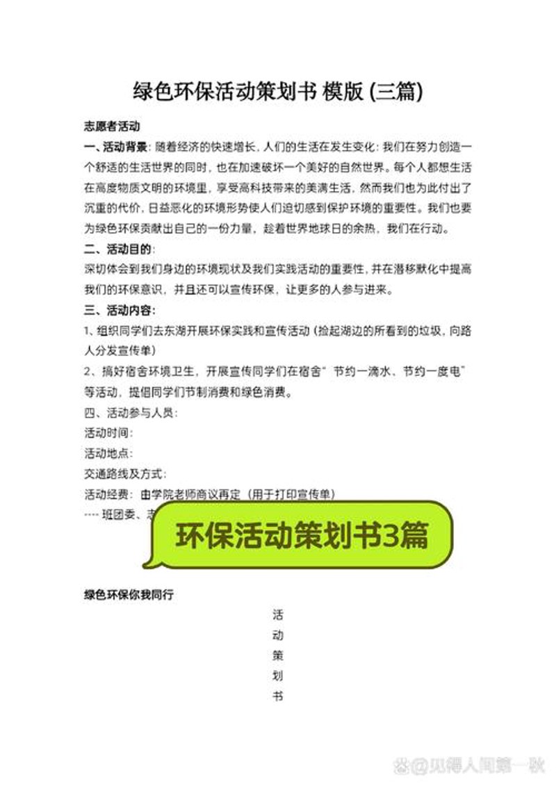 如何选购最合适的包装设计