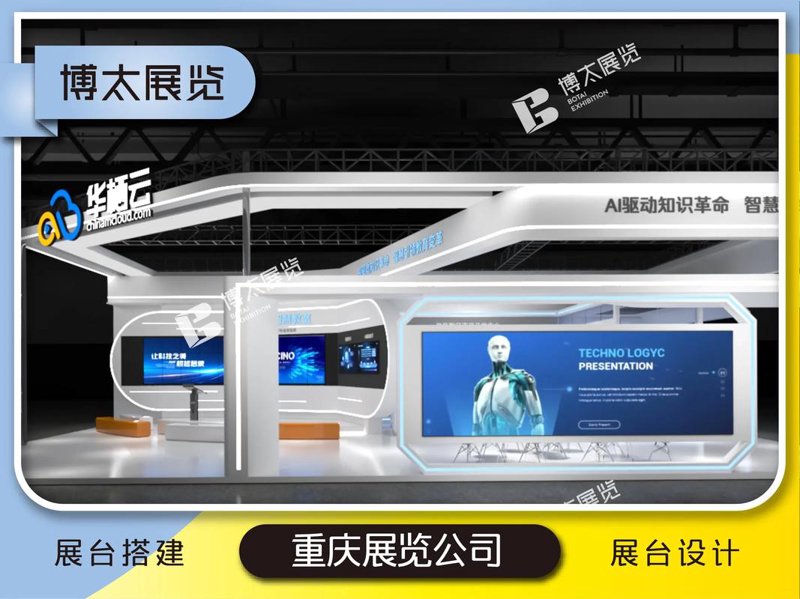 VI设计